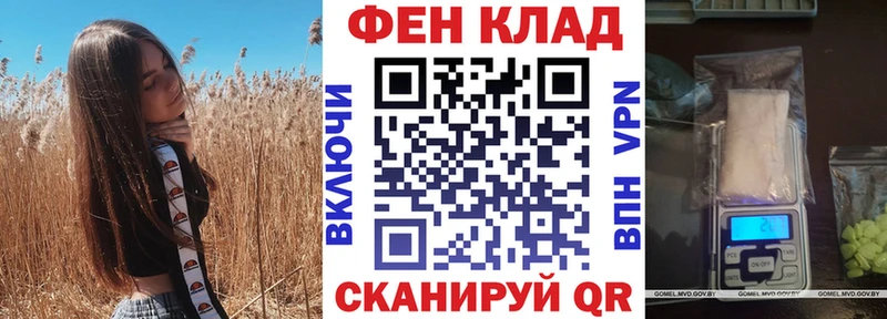 Amphetamine 98%  блэк спрут рабочий сайт  Малгобек 