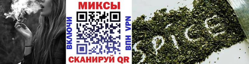 Бутират бутандиол  Малгобек 