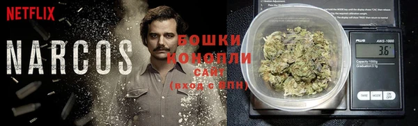 мескалин Лиски