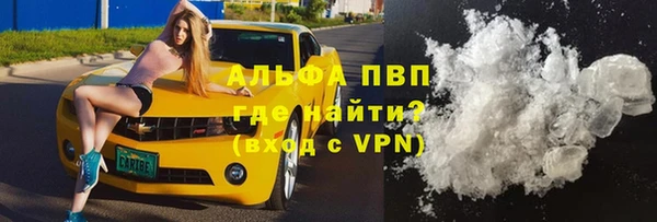 мескалин Лиски