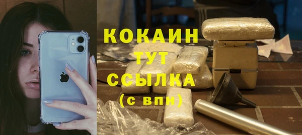 крисы Лихославль