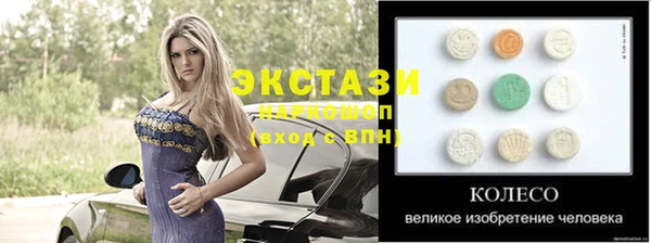 МДПВ Липки