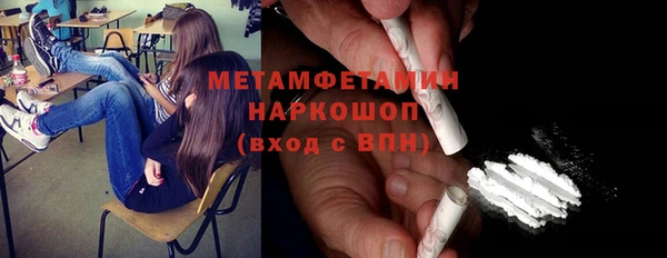 мескалин Лиски
