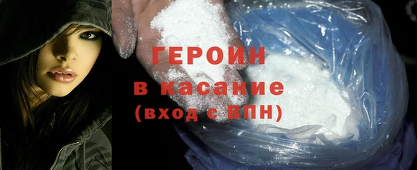 МДПВ Липки