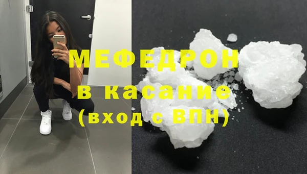 крисы Лихославль