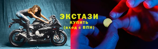 мескалин Лиски