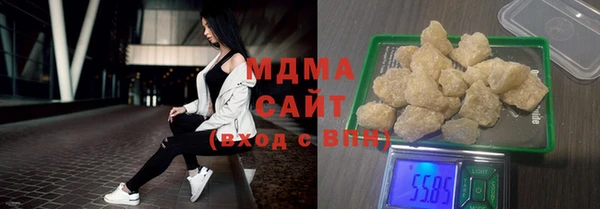 МДПВ Липки