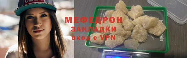 МДПВ Липки