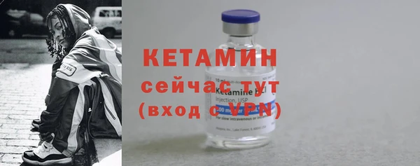 крисы Лихославль
