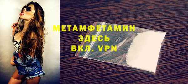 крисы Лихославль
