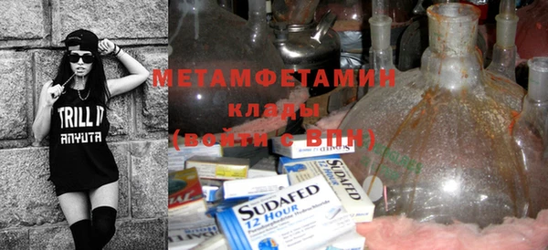 МДПВ Липки