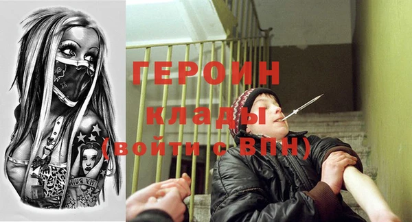 мескалин Лиски