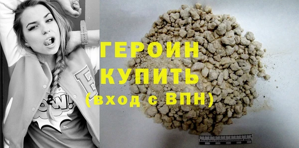 крисы Лихославль