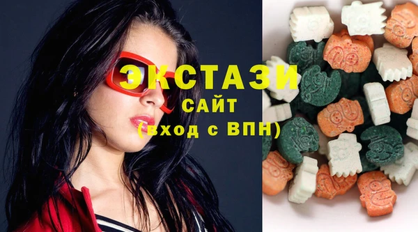 мескалин Лиски