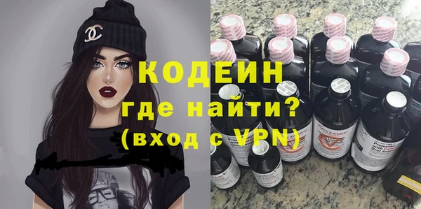 мескалин Лиски