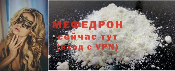 МДПВ Липки