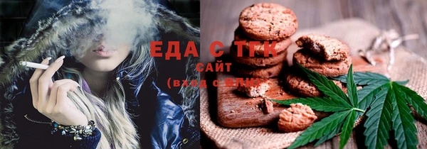 крисы Лихославль