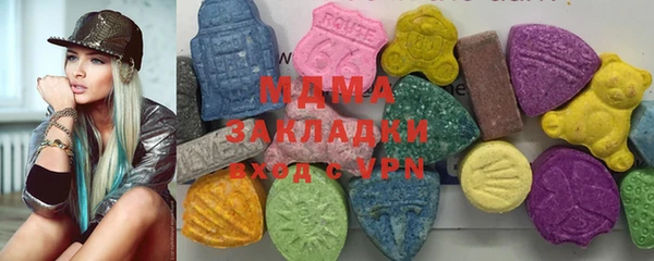крисы Лихославль