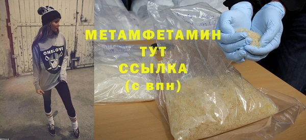 крисы Лихославль