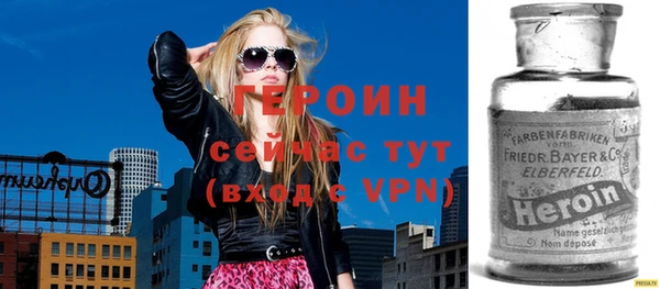 МДПВ Липки