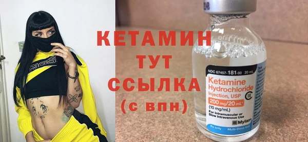 крисы Лихославль