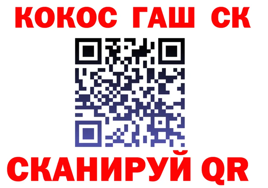 A-PVP VHQ зеркало дарк нет гидра Малгобек