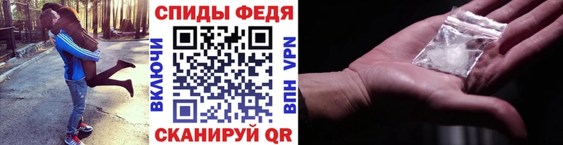 darknet как зайти  Малгобек  МЕТАМФЕТАМИН Methamphetamine 