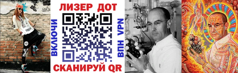 Марки N-bome 1500мкг  Малгобек 